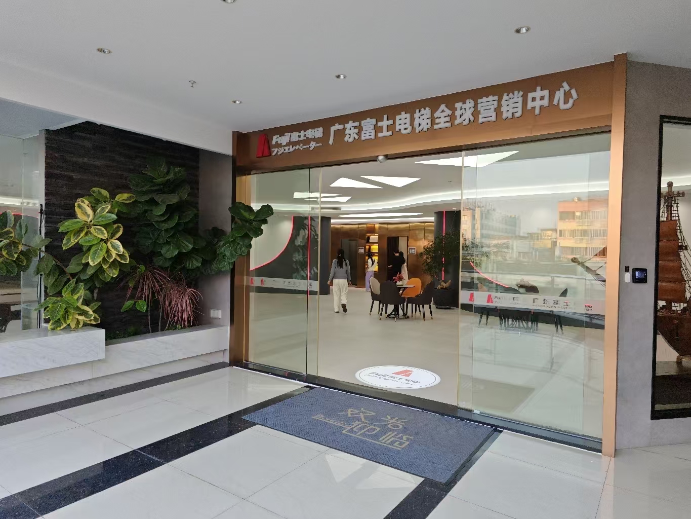 消费促发展 | 优选华体会手机网页版登录入口,华体会(中国)